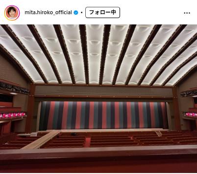 三田寛子のインスタグラムから