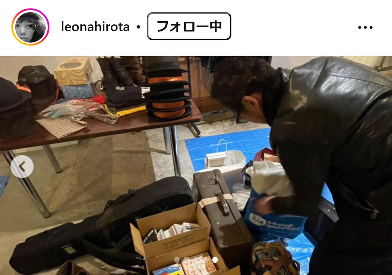 広田レオナのインスタグラムから