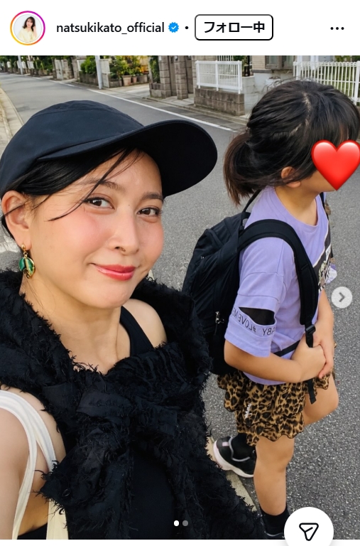 加藤夏希のインスタグラムから