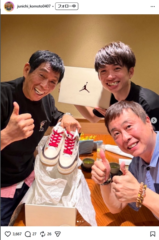 河本準一のインスタグラムから