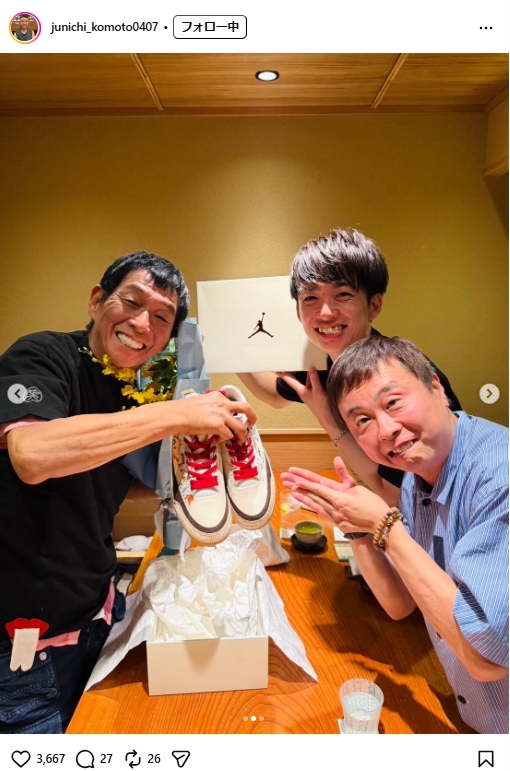 河本準一のインスタグラムから