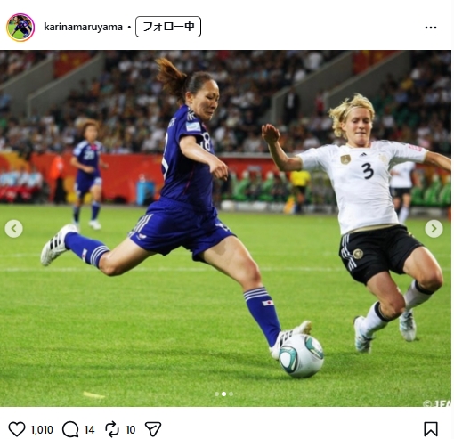 丸山桂里奈のインスタグラムから