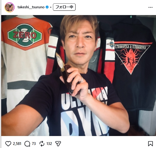 つるの剛士のインスタグラムから
