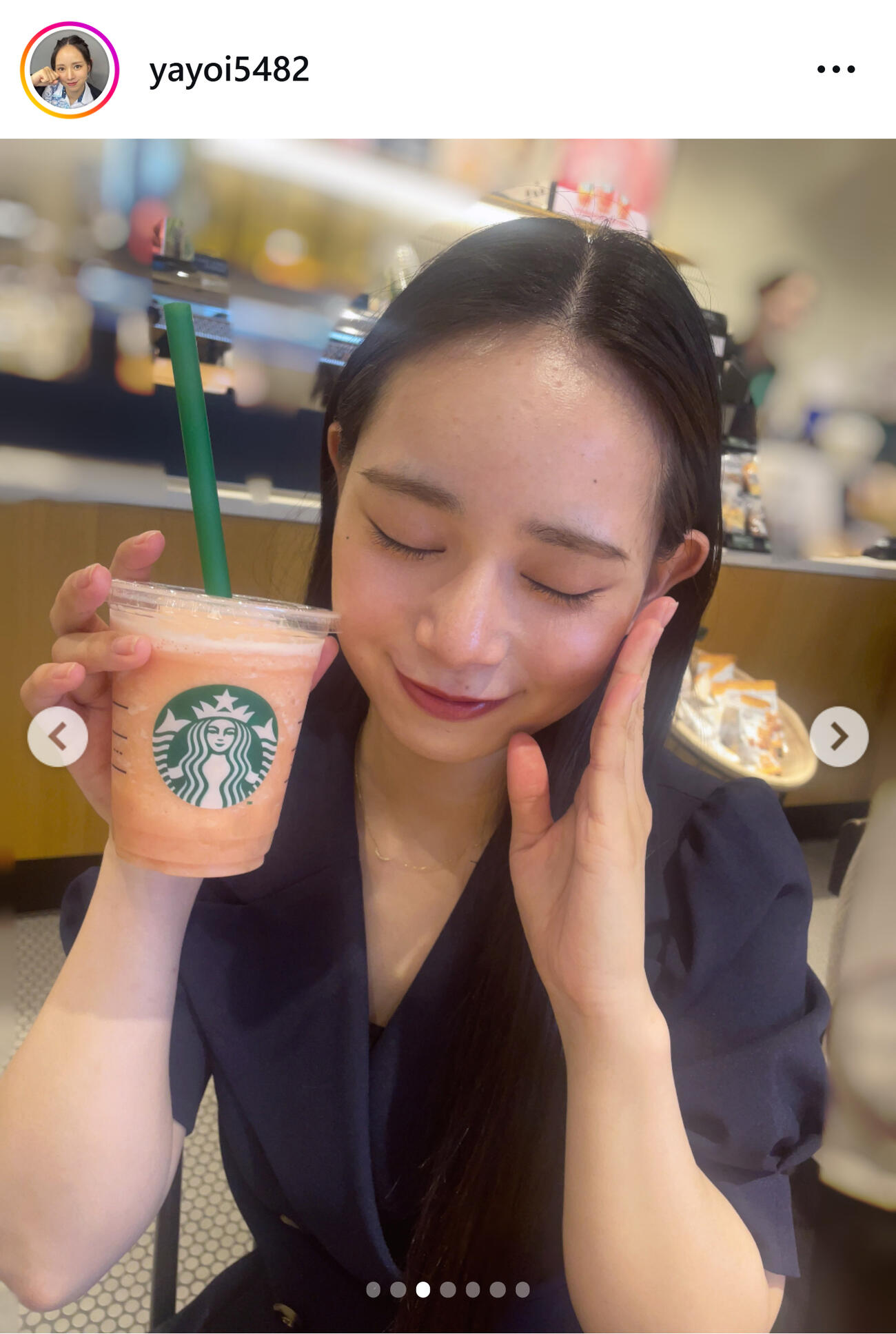 宮城弥生のインスタグラムから