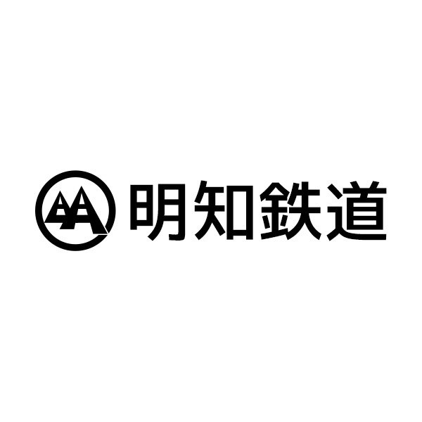 明知鉄道株式会社のインスタグラムから