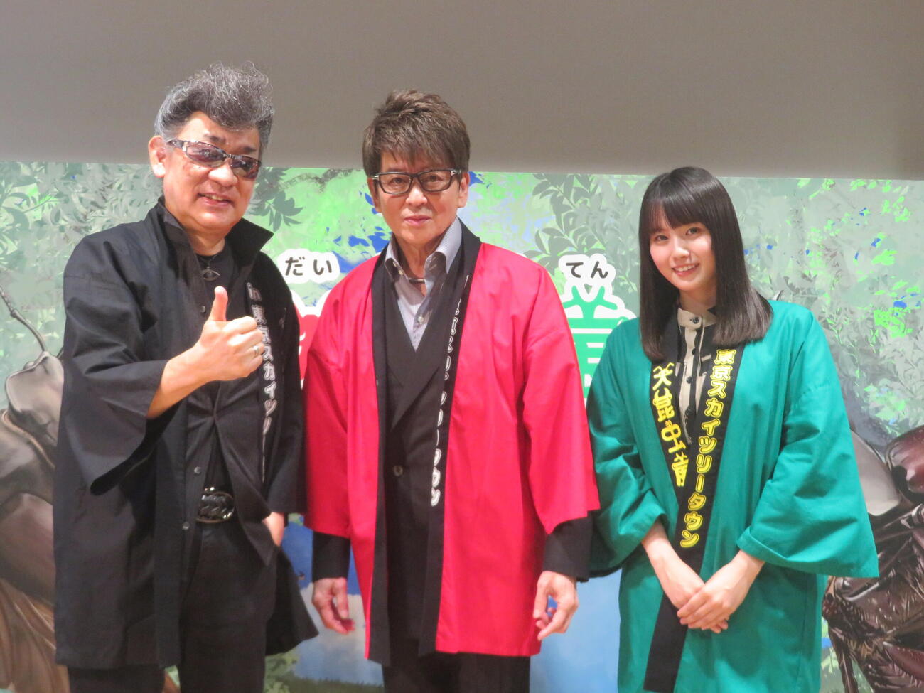 「大昆虫展in東京スカイツリータウン」プレス発表会に出席した、左から五箇公一氏、哀川翔、片田陽依（撮影・川田和博）