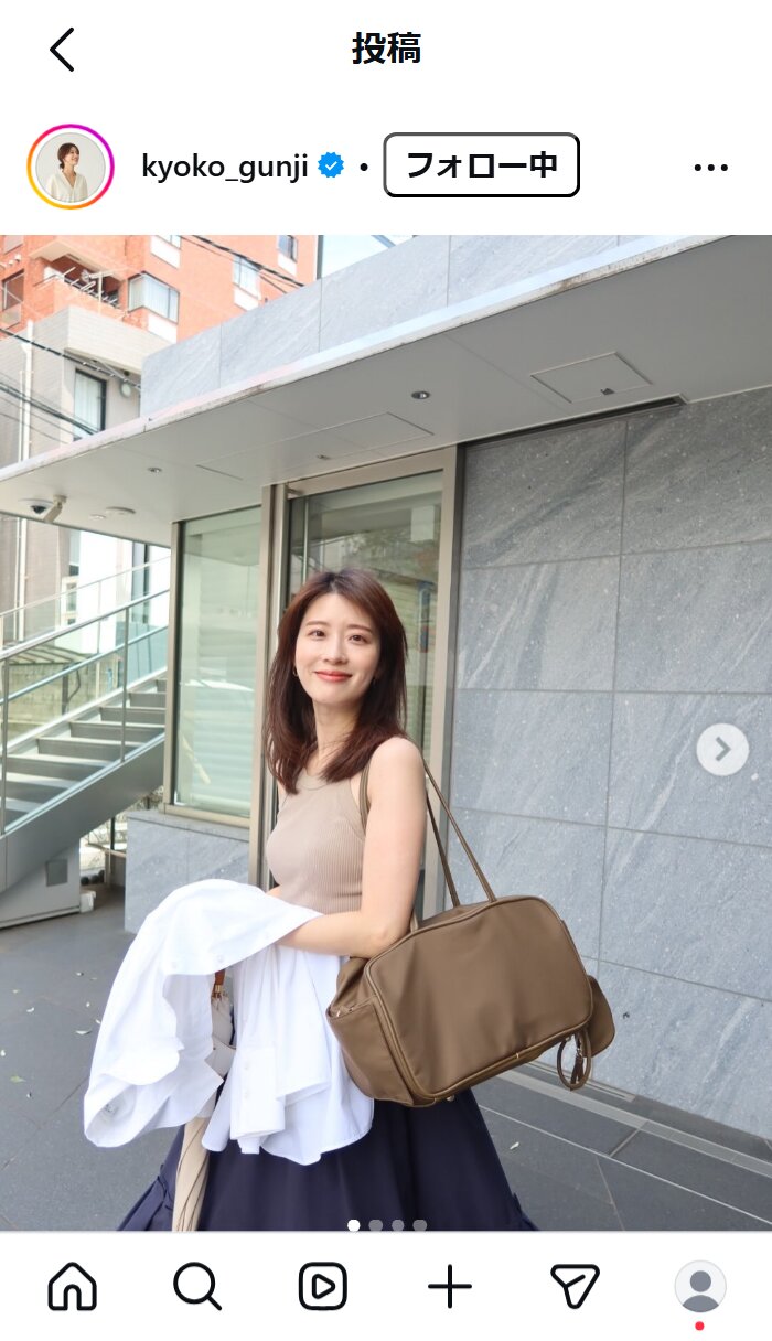 郡司恭子アナのインスタグラムから