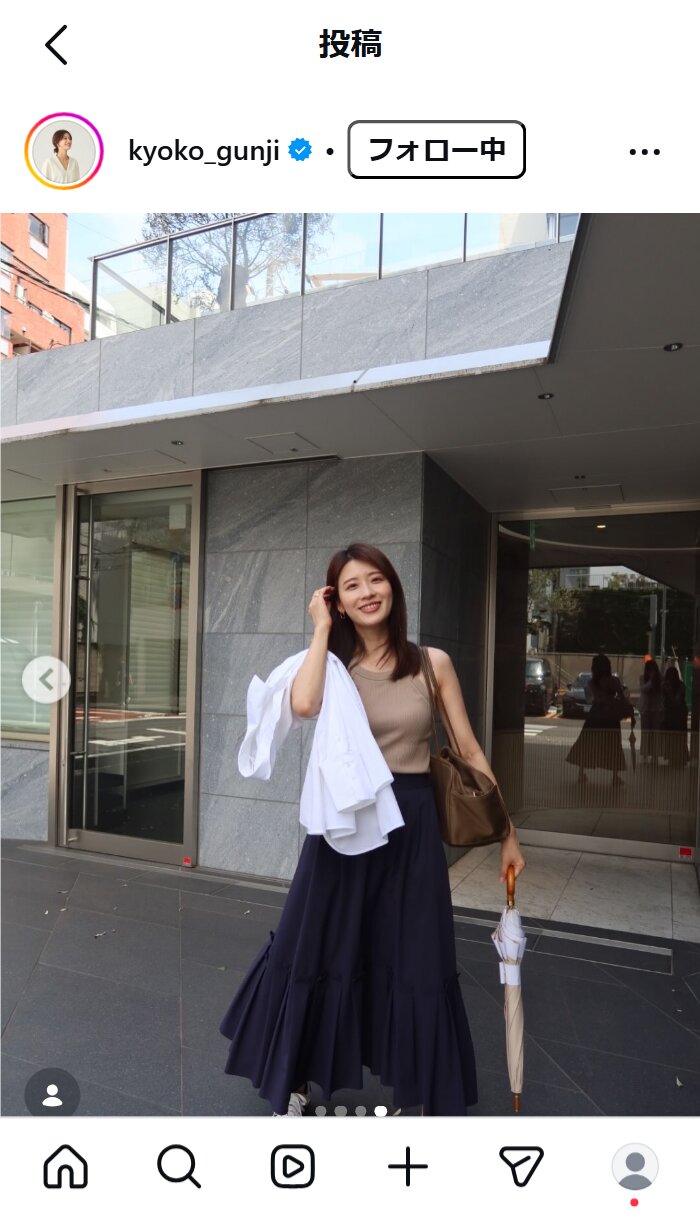 郡司恭子アナのインスタグラムから