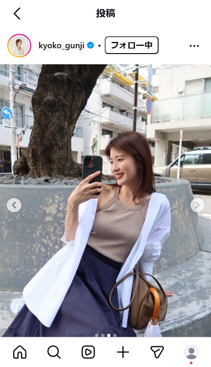 郡司恭子アナのインスタグラムから