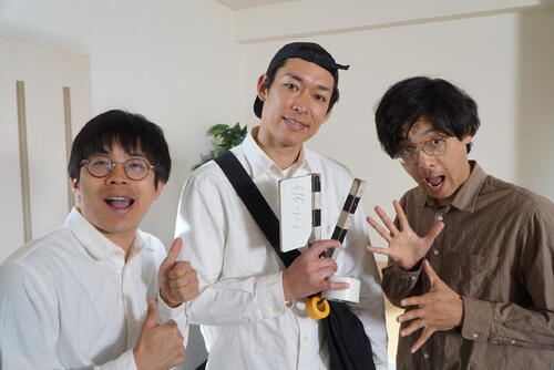「星の四谷三丁目シアター」芸人コラボ第１弾、青色１号出演「エキストラ」公開
