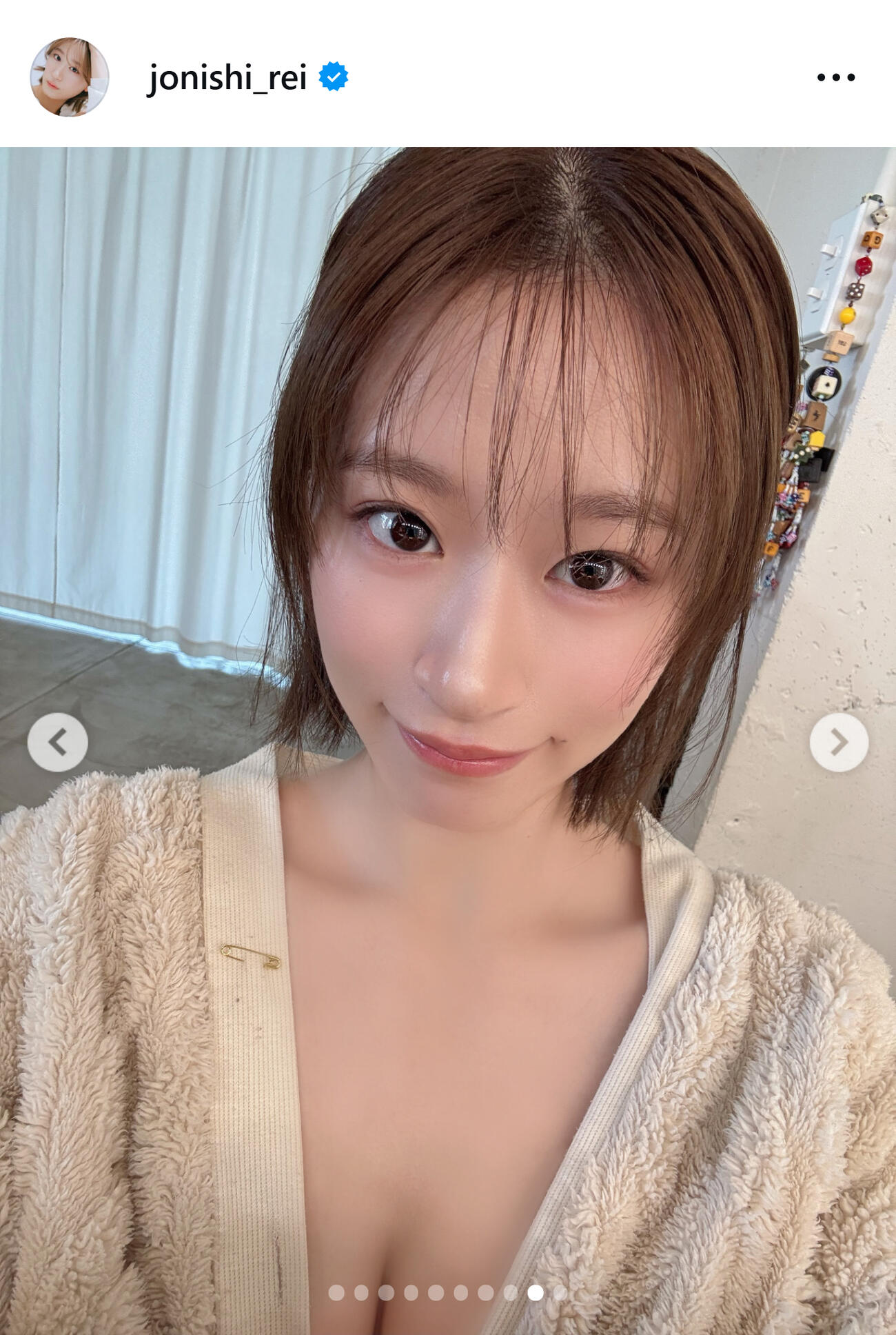 上西怜のインスタグラムから