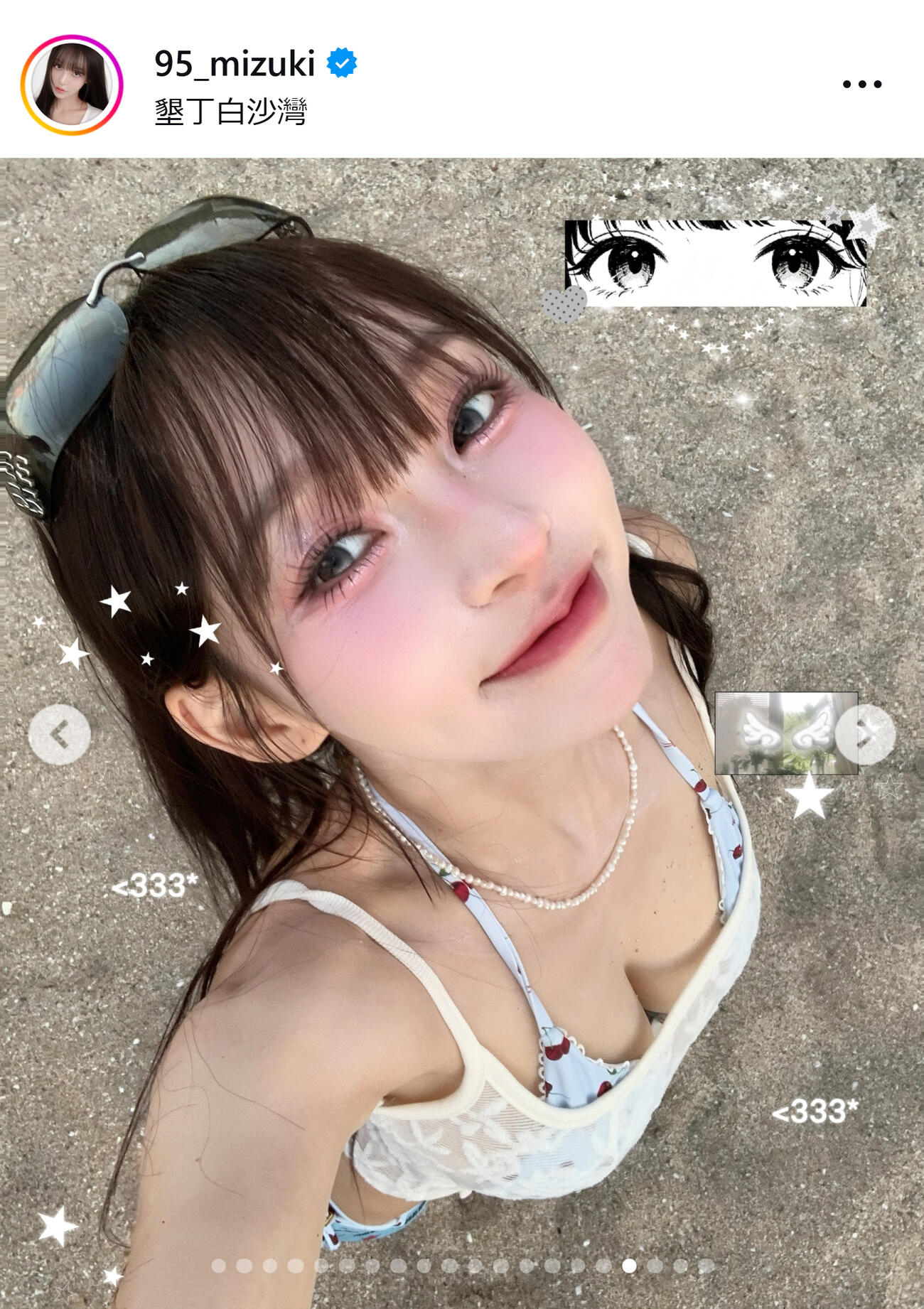 海辺にたたずむリン・シャン（リン・シャンのインスタグラムから）