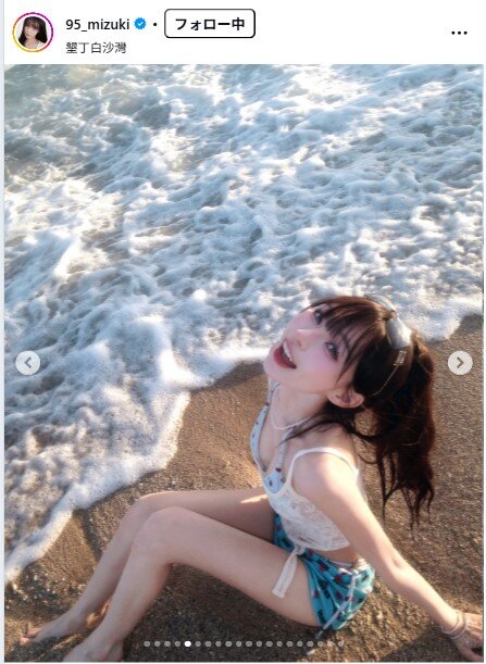 リン・シャンのインスタグラムから