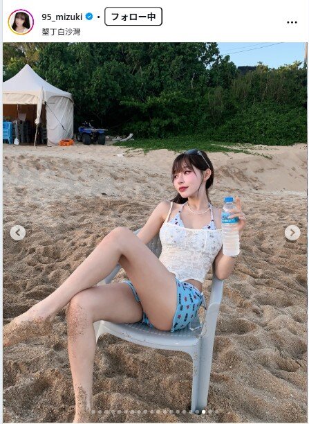 リン・シャンのインスタグラムから
