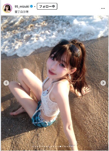 リン・シャンのインスタグラムから