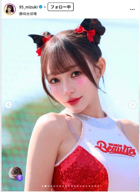 リン・シャンのインスタグラムから