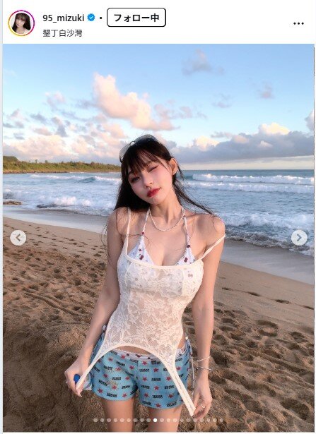リン・シャンのインスタグラムから
