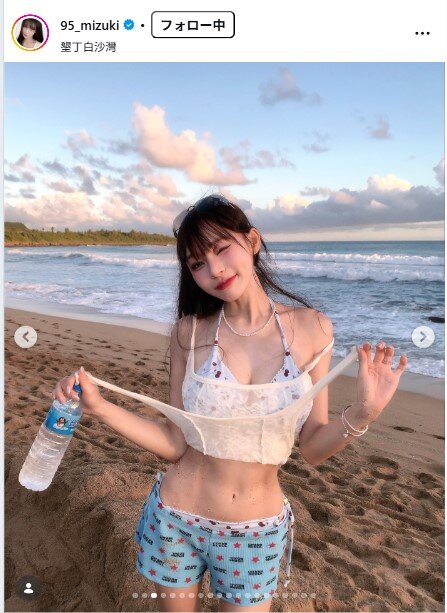 リン・シャンのインスタグラムから