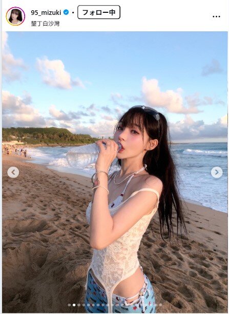リン・シャンのインスタグラムから
