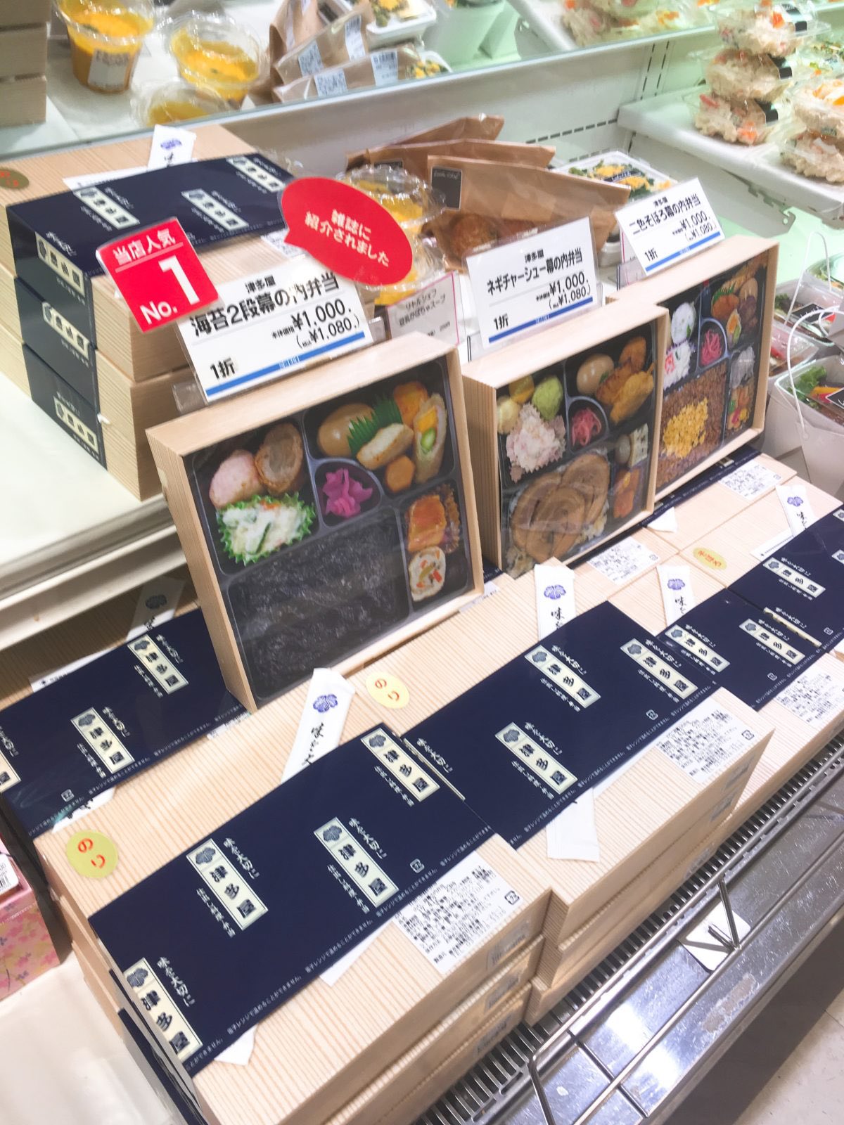 鬼越トマホーク良ちゃんのXから