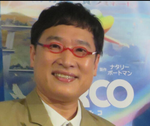 山里亮太に「様子がおかしい」とツッコミ　蒼井優との夫婦初バラエティーで「20年前」に