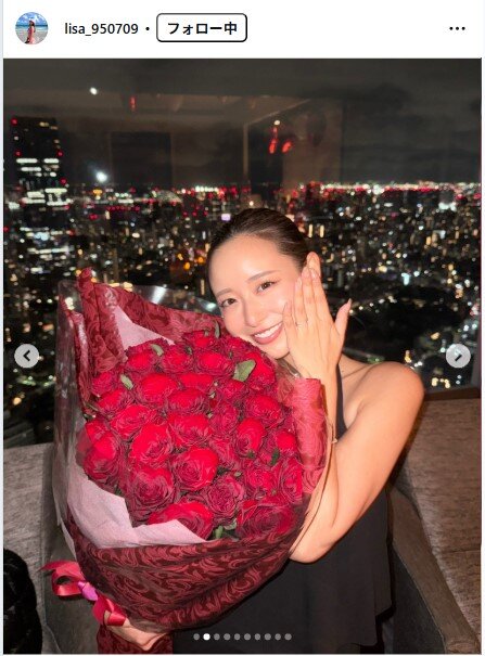 Lisa、バースデー婚約を報告「素敵すぎ」お相手男性ツーショット＆婚約指輪も公開