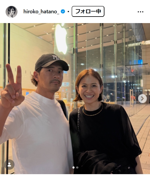 畑野ひろ子のインスタグラムから