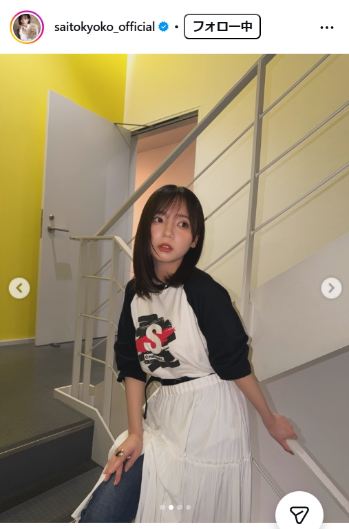 齊藤京子のインスタグラムから
