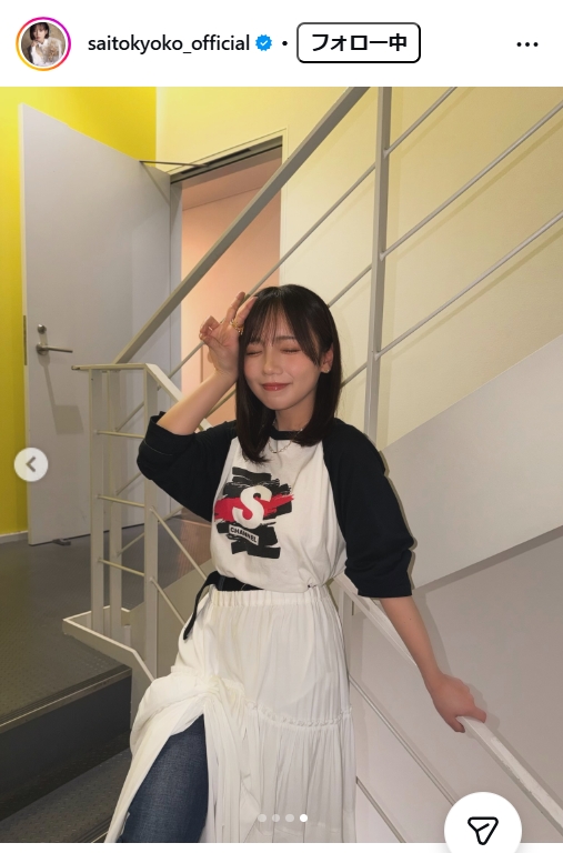 齊藤京子のインスタグラムから