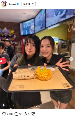 都丸紗也華のインスタグラムから