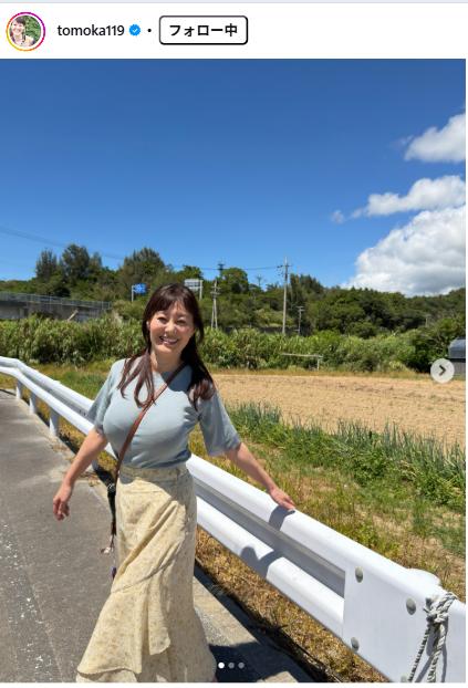 竹中知華のインスタグラムから