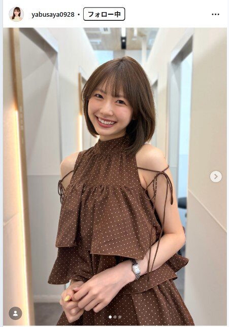 八伏紗世のインスタグラムから