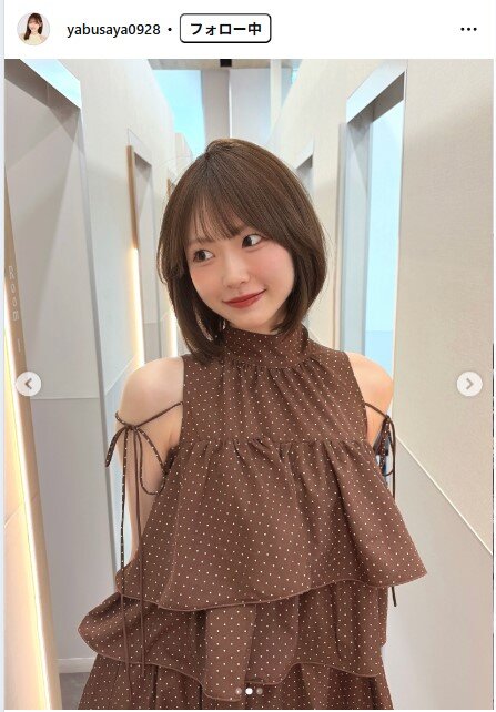八伏紗世のインスタグラムから