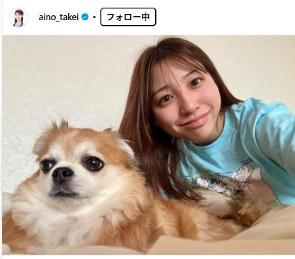 竹井愛乃のインスタグラムから