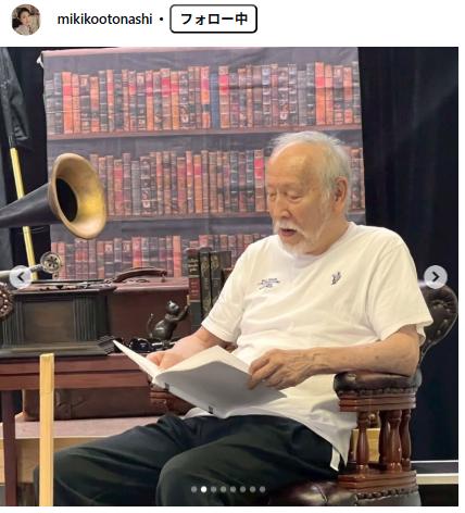 音無美紀子のインスタグラムから