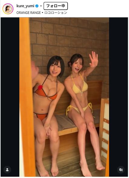 紅羽祐美のインスタグラムから