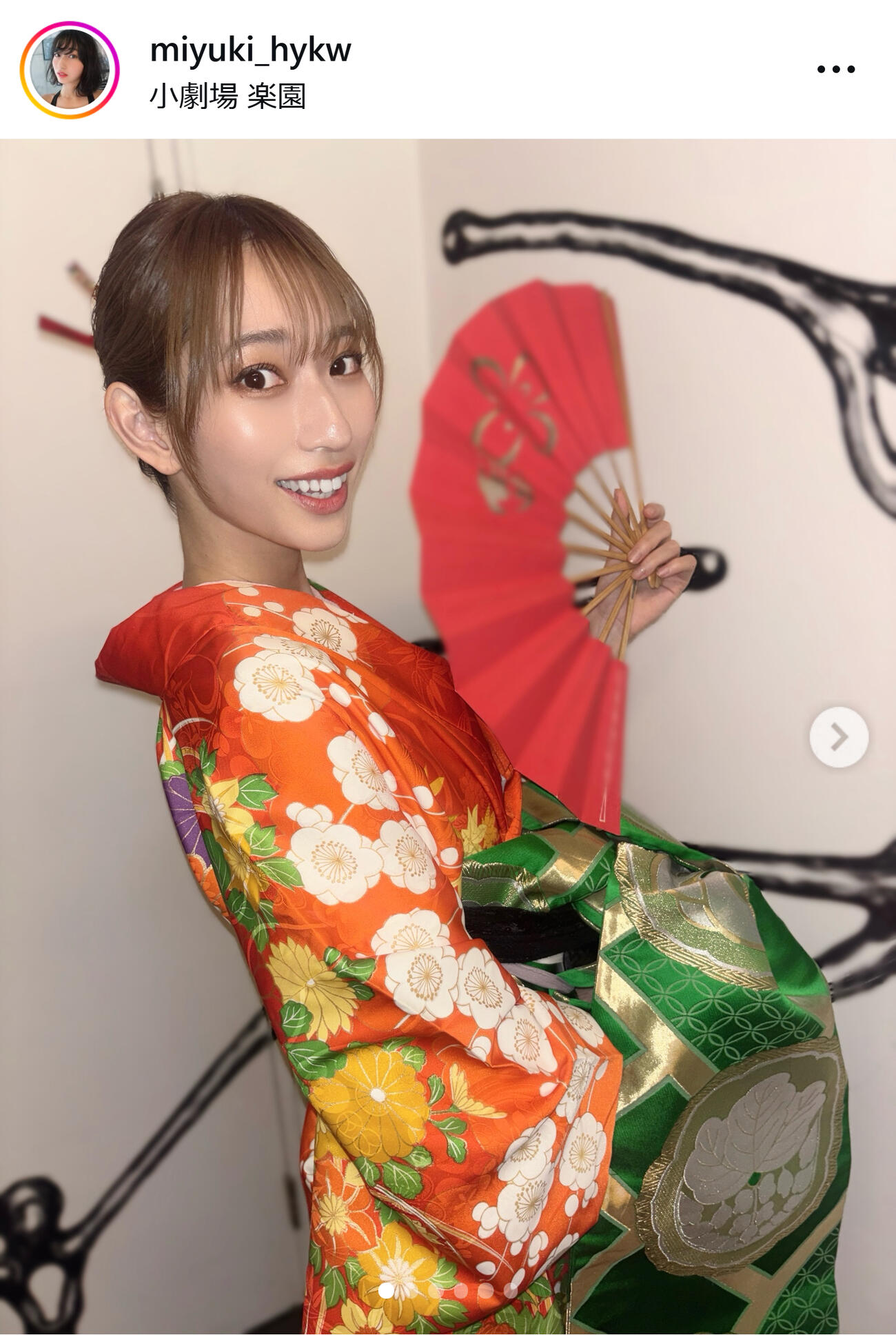 着物姿の早川みゆき（早川みゆきのインスタグラムから）