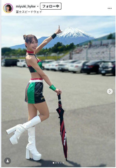 早川みゆきのインスタグラムから