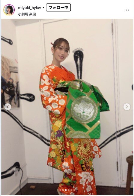早川みゆきのインスタグラムから