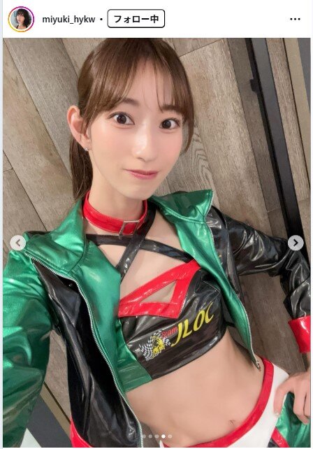 早川みゆきのインスタグラムから