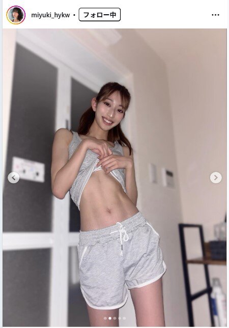 早川みゆきのインスタグラムから