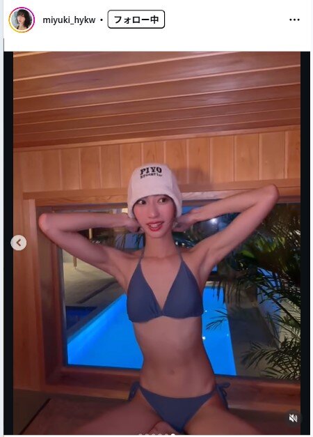 早川みゆきのインスタグラムから