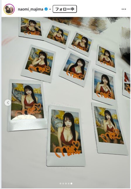 真島なおみのインスタグラムから