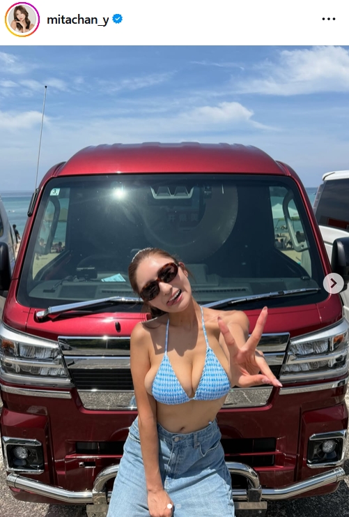 三田悠貴のインスタグラムから