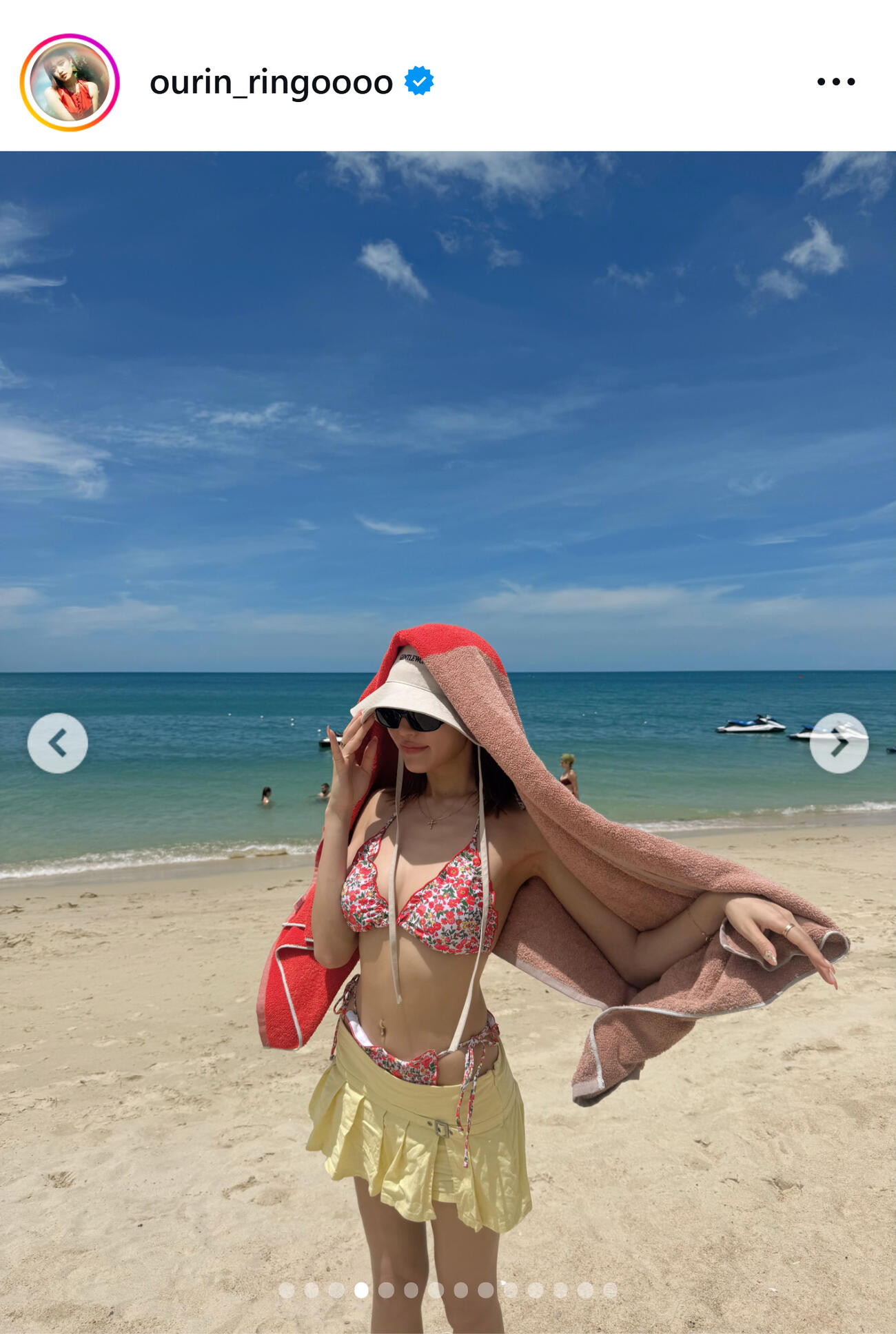 王林のインスタグラムから