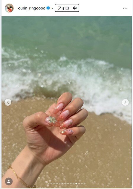 王林のインスタグラムから