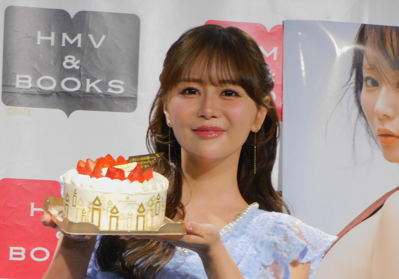 写真集発売記念を行った井口裕香