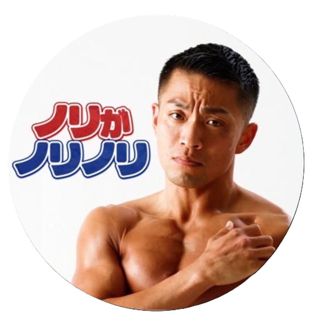 パピヨン・ノリのXから