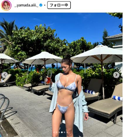 山田あいのインスタグラムから