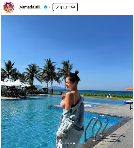 山田あいのインスタグラムから